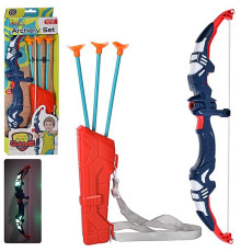 Лук со стрелами (MR0687)